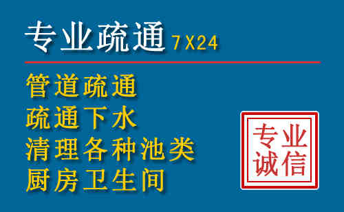 滨海新搬家公司提示：夏季高温季节长途搬家的6大常识