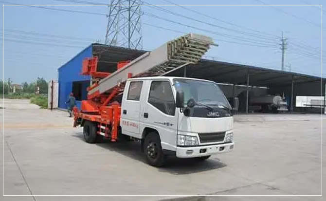 滨海新搬家